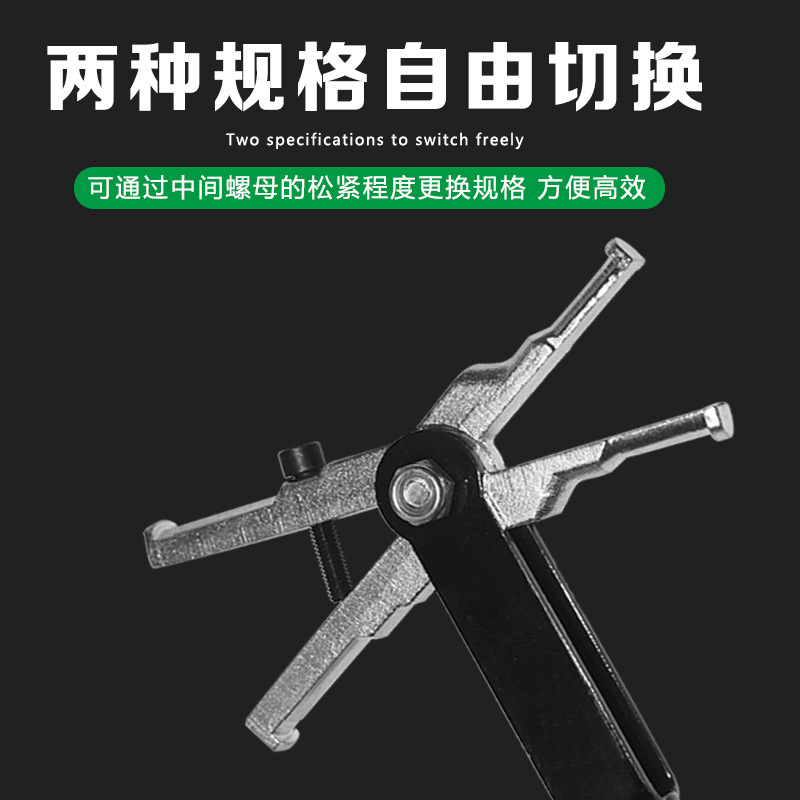 Double-head sliding hammer puller inner bearing puller disassembly bearing tool extractor inner hole puller disassembly tool