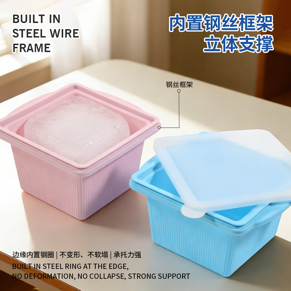 Silicone Mold for Making Frozen Soup with Iron Ice Dividers, Household Food Storage Quick-Freezing Preservation Box, Freezer Tray with Lid