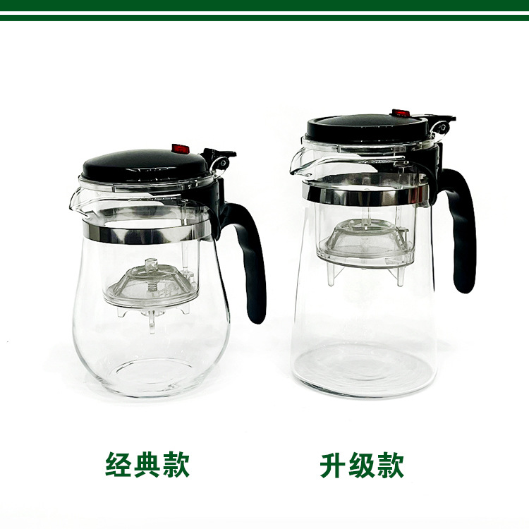 Piaoyi cup teapot heat-resistant glass teapot tea water separation cup filter tea maker one-key filter tea maker