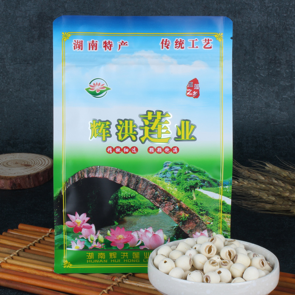 Huihonglianye Xiangtan Lotus Seeds Large General Product Microdermabrasion White Lotus Seeds Wholesale Containing Small Amount of Lotus Core