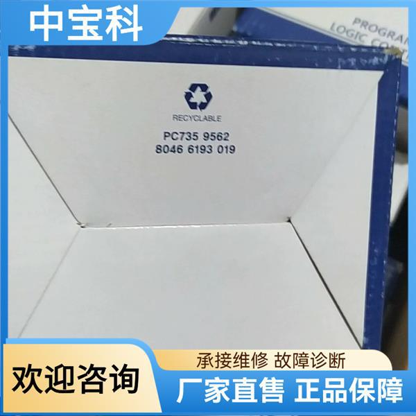 [Negotiable] South Korea Ls Power Generation Module G6Q-Ry2A Module Plc