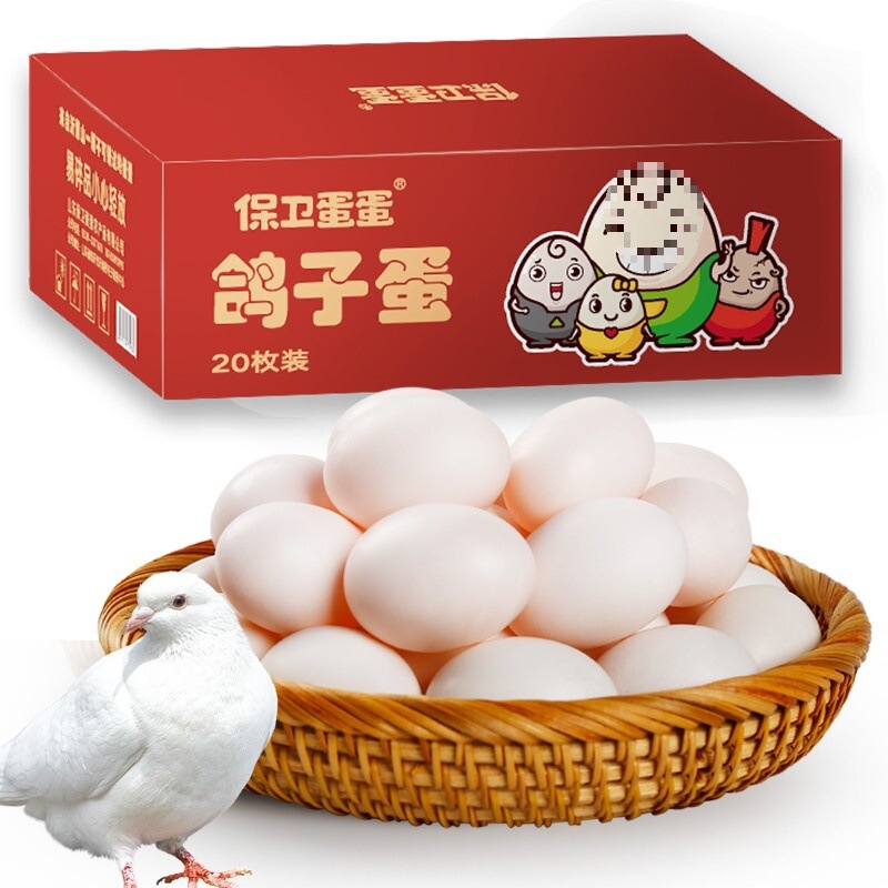 Protect the Eggs, Pigeon Eggs, Fresh 30 Pigeon Eggs, Multigrain Protein for Pregnant Women and Babies