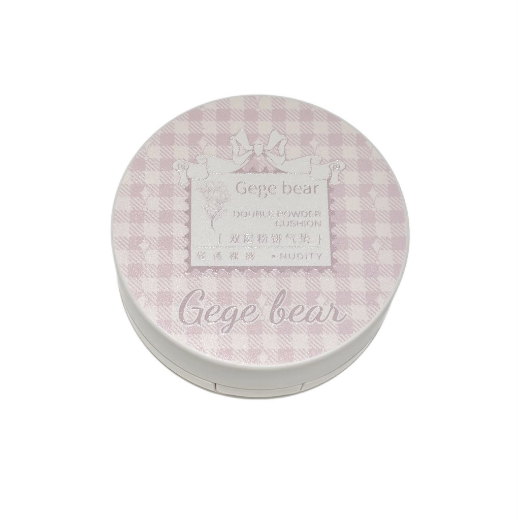 Gege Bear Double-Layer Powder Air Cushion Is Beautiful, White, Breathable, Does Not Take Off Makeup, Is Dry and Skin-Friendly, and Is Suitable for Fake Makeup