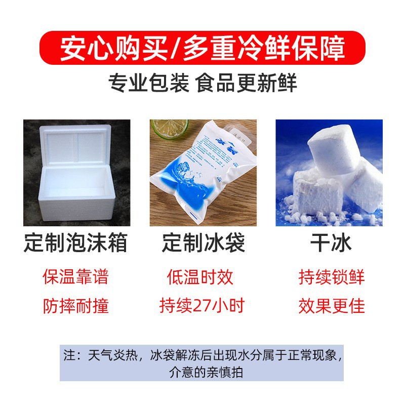 Shenyang Honey Qq Chicken Rack 350G/Bag Fried Pickled Chicken Wishbone Frozen Semi-Finished Night Market Snack Sweet Chicken Rack