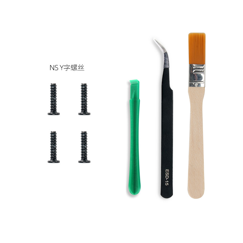 Nintendo Switch JOY-CON NS left and right handle host screw Y word screw NS cross screw