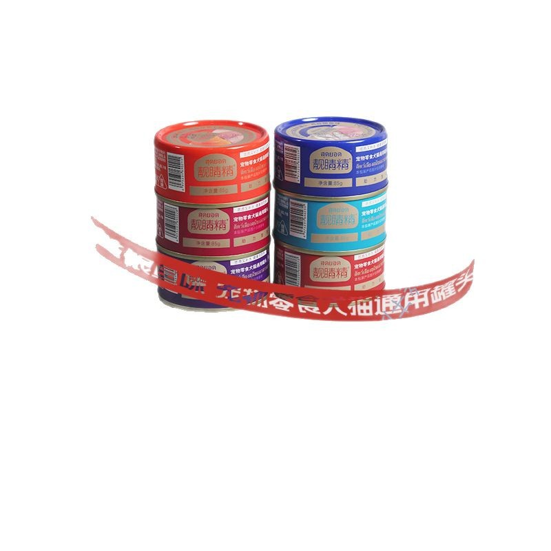 Beautiful Cat Canned 85g Universal Canned Snacks for Dogs and Cats, Hydrating Soup Stock, Meat Cans, Canned Chicken Shredded Snacks Cans for Dogs