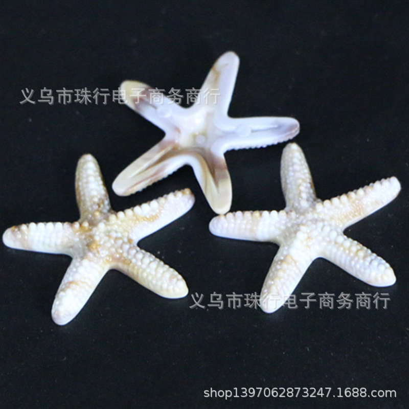 Оптовая продажа имитации акрилового морского звезды, средиземноморская звезда, украшение для мобильного телефона, патч, украшения для аквариума