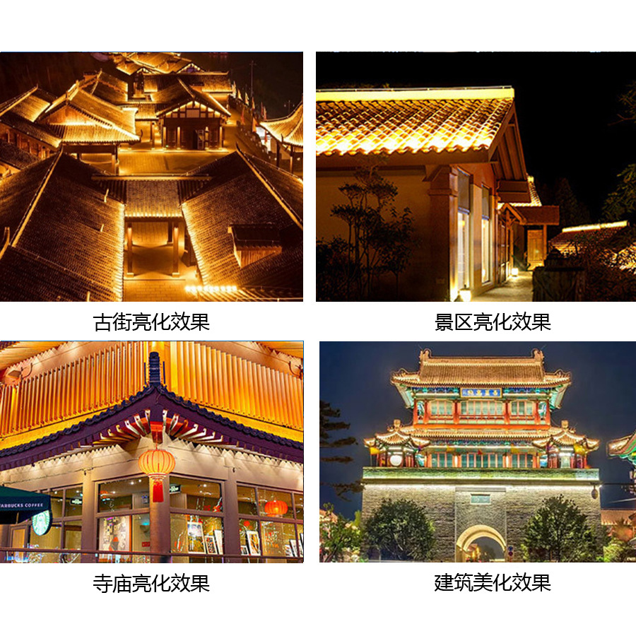 Led Corrugated Light Outdoor Waterproof 6W Tile Light Engineering Landscape Tile Eaves Light Ancient Building Roof Lighting Moon Light