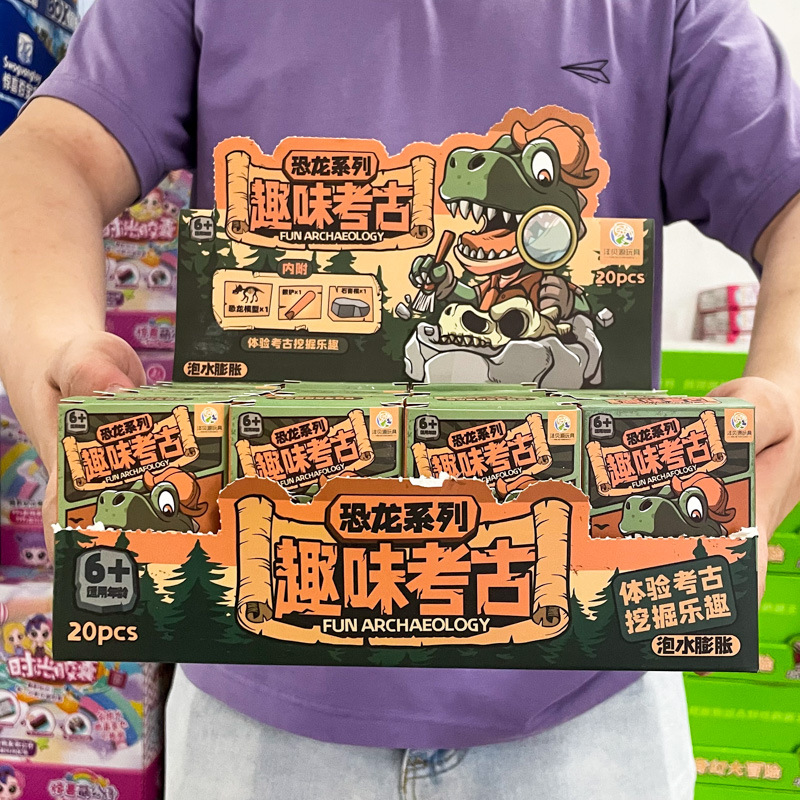 Образовательные развлекательные археологические игрушки, исследование динозавров, охота за сокровищами, оптовая продажа