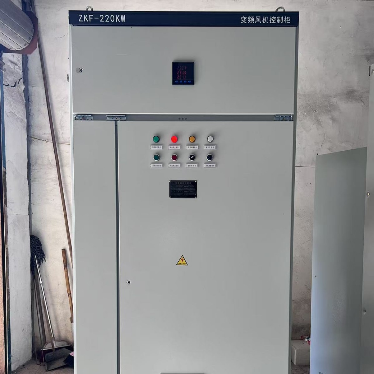 Fan and Water Pump Frequency Conversion Control Cabinet Constant Pressure Water Supply Plc Electrical Control Box Dust Removal Environmental Protection Electric Control Cabinet Cabinet Box