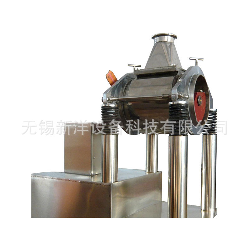 Manufacturer Processes Dry-Type Nano Grinding Machine 60L 90L Single-Tube Double-Tube Sand Mill