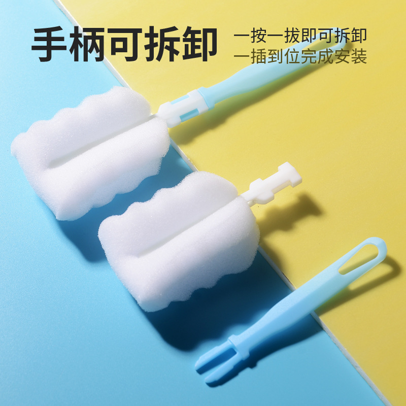Spot Wholesale Household Brush, Thermos Cup Brush, Bottle Brush, Sponge Cleaning Cup Brush, Kitchen Cleaning Brush