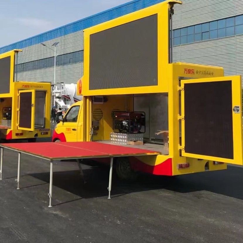 Guangzhou Futian Xiangling V1 Cheng Li LED advertising car mobile propaganda car small car video mobile stage car