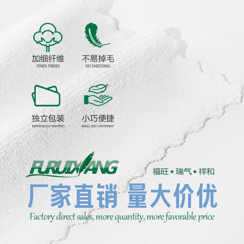 Catering, Hotel and Travel Wet Towels, Disposable Individually Packaged Commercial Cleaning Wipes, Factory Wholesale Pure Cotton Printing