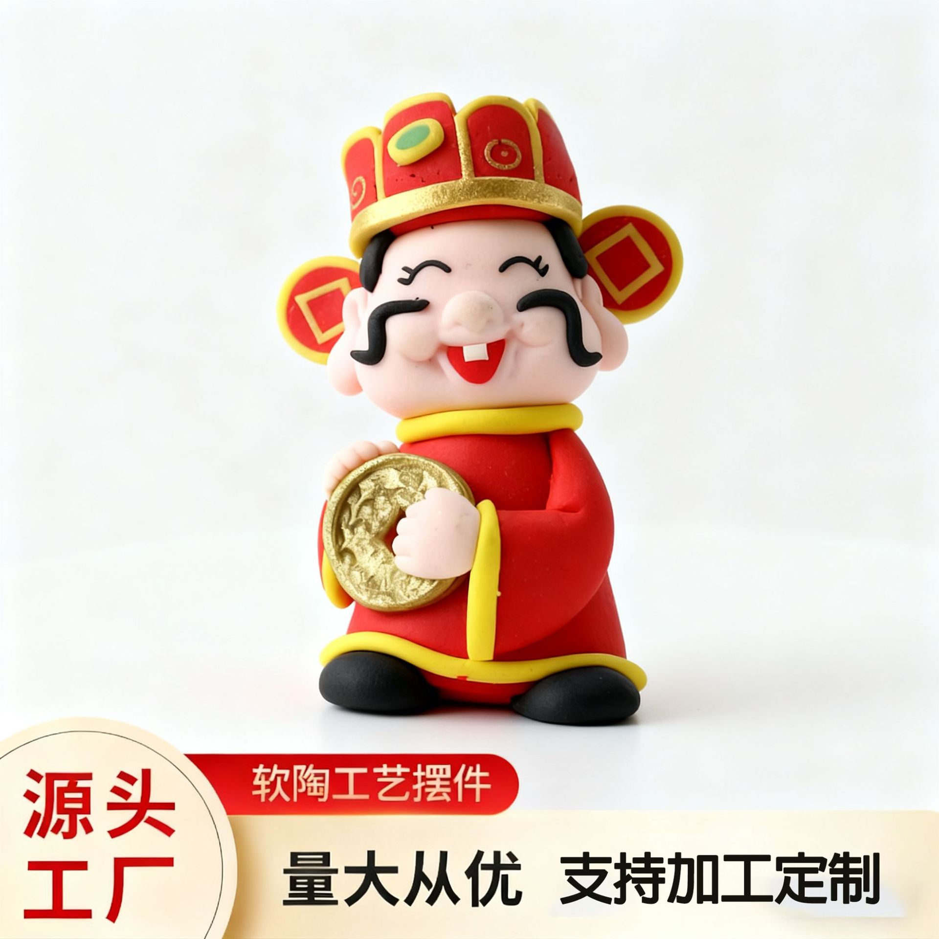 Оптовые новогодние украшения, мягкие глиняные украшения, новогодние декорации для прилавков, мелкие товары