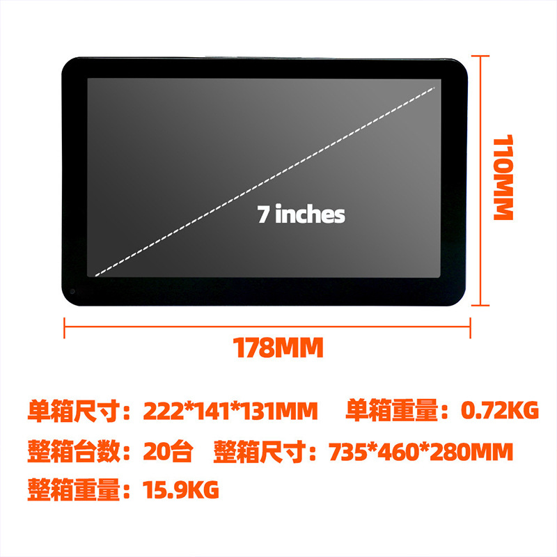 7inch Full Touch Screen Wireless Carplay Portable Screen Car Navigation Android Auto Car Bluetooth Mp5 Player