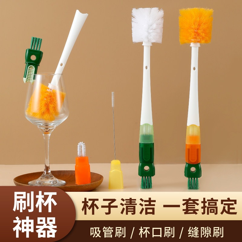 Пятив одном щетка для чистки чашек для оптовой торговли, многофункциональная щетка с длинной ручкой для термосов, бутылочек для детей, сосок, трубочек и крышек