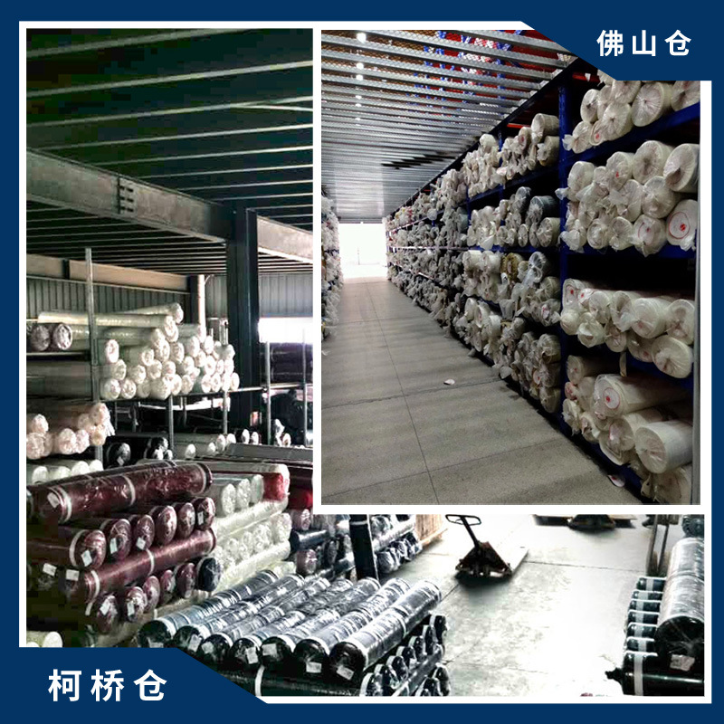 Customized Encrypted Nylon Diagonal Baseball Uniform Fabric 280t Twill Waterproof Flight Jacket Motorcycle Jacket Luggage Fabric