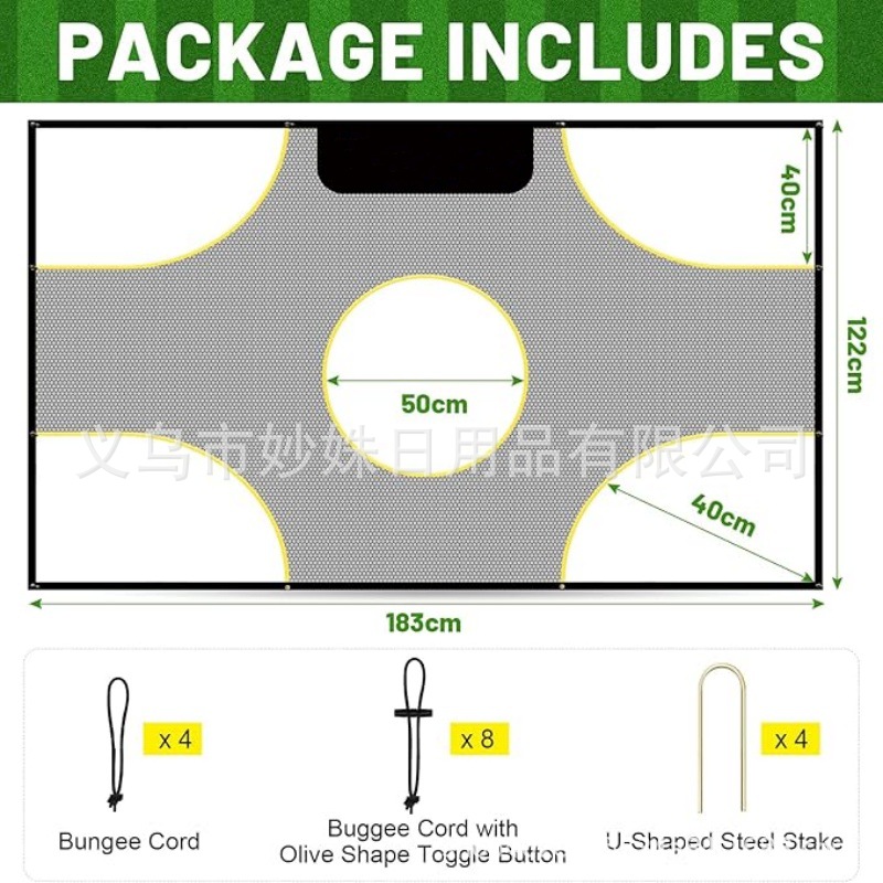 Cross-border New Football Target Network Student Adult Training Ball Control Training Equipment