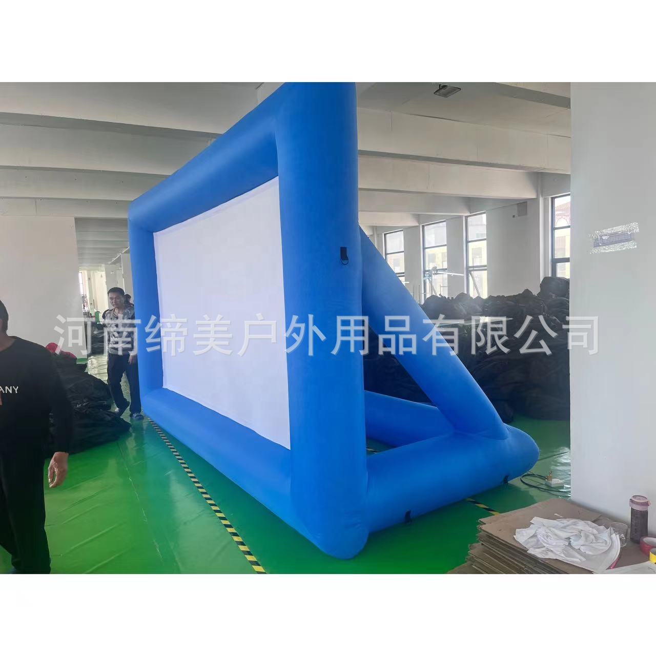 Outdoor Indoor Event Conference Inflatable Projection Screen Customizable Size Color Inflatable Projection Screen Manufacturer Hot Sale