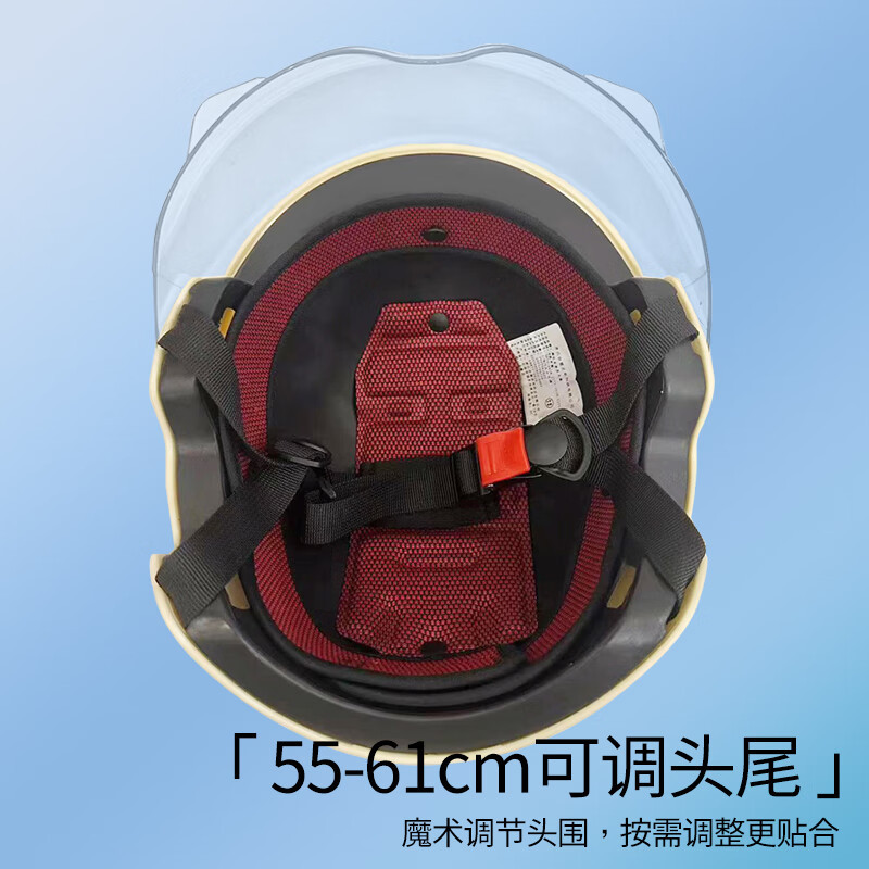 EleCtriC VehiCle Helmet for Men and Women in Summer Sun ProteCtion EleCtriC VehiCle Helmet 3C Certified Lightweight Half Helmet ManufaCturer Spot DireCt Supply