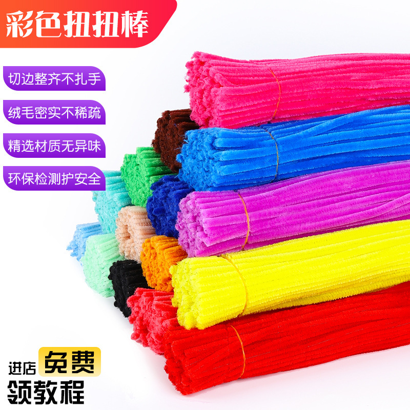 Пухлая спиральная палочка, цветная спиральная палочка, супер тугая, материалы для DIY игрушек, пакет спиральной палочки