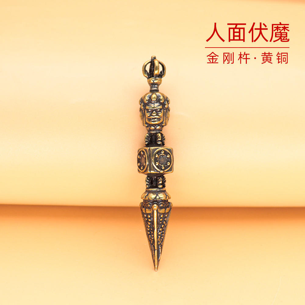 Gift King Kong pestle key chain pendant mini old Chinese diy accessories boys small gift good things happen buckle