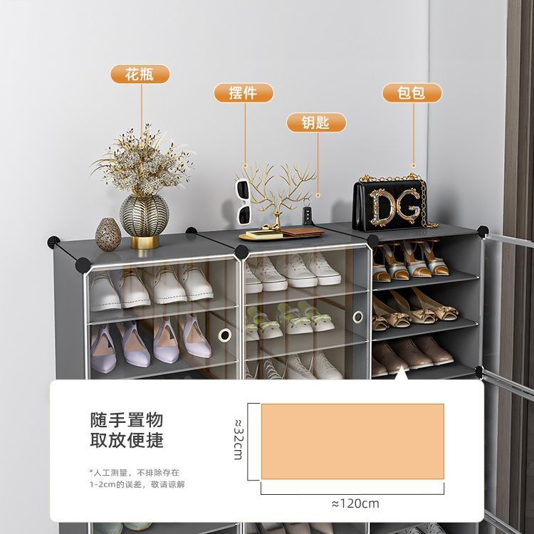 Shoe Rack Home Door Storage Artifact Indoor Good-Looking 2025 New Transparent Shoe Box Dust-Proof Dormitory Simple Shoe Cabinet