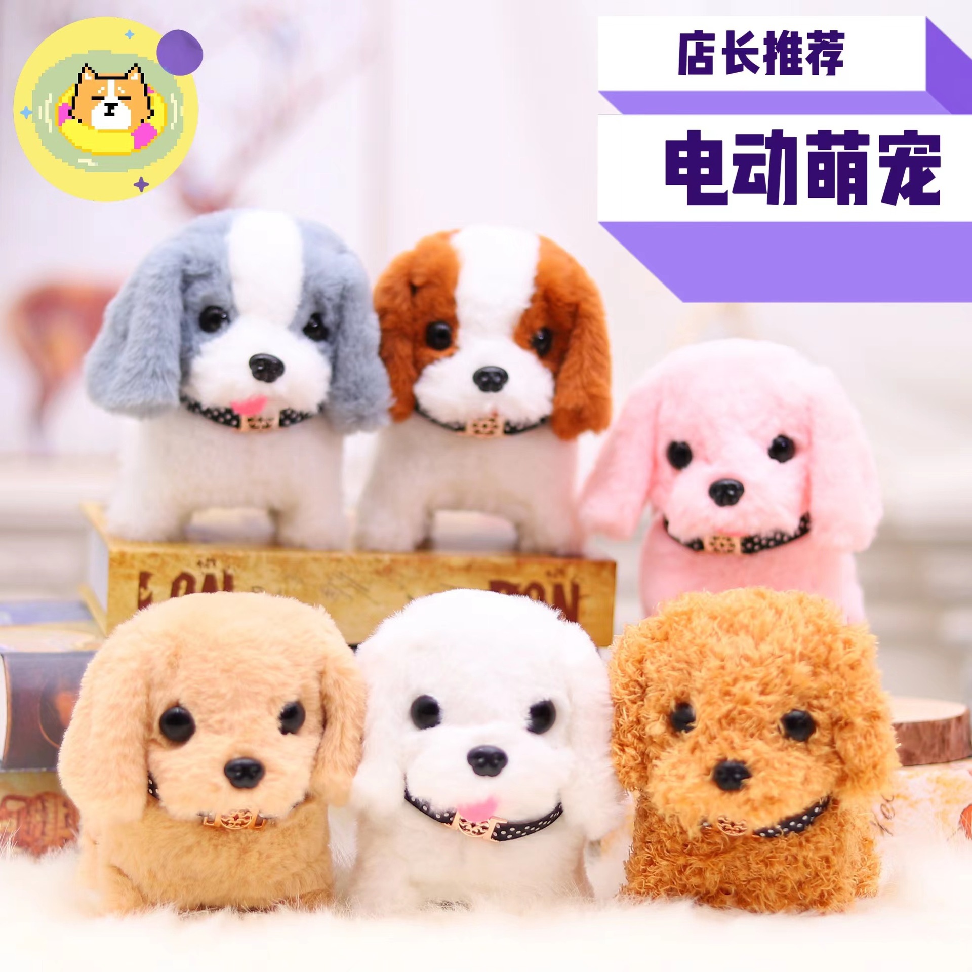 Electric Little White Rabbit Artificial Plush Can Jump, Walk and Move the Mouth and Shake the Ears Kidsren's Play House Pet Rabbit Toy