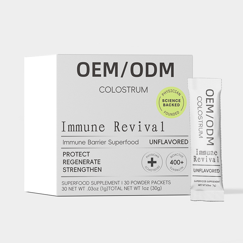 Cross-Border Customized Ingredients Herbal Drops Vitamin Mugwort Pumpkin Seed Body Care Black Walnut Drops Oem