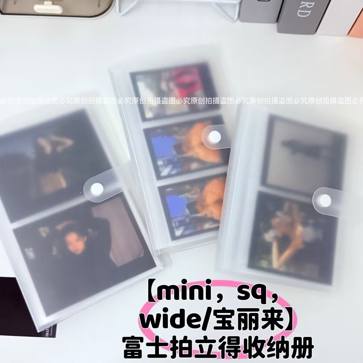 3-Inch 4567 Storage Photo Album, Small Card Binder, My Little Pony Card Album, Photo Album, Business Card Album Manufacturer