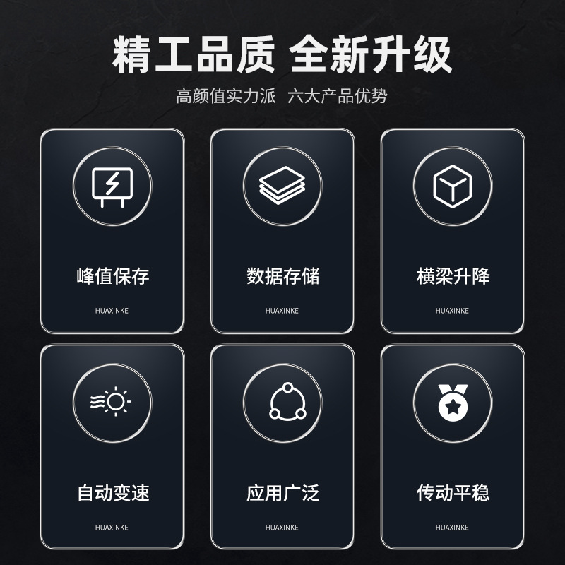 Electronic Tensioner Terminal Tensioner Tension Test Rack Spring Test Machine Scientific Research Detection Pull Tension Test Machine