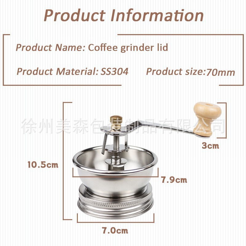 Coffee Bean Grinder Hand Grinder Household Stainless Steel Manual Grinder Portable Coffee Grinder
