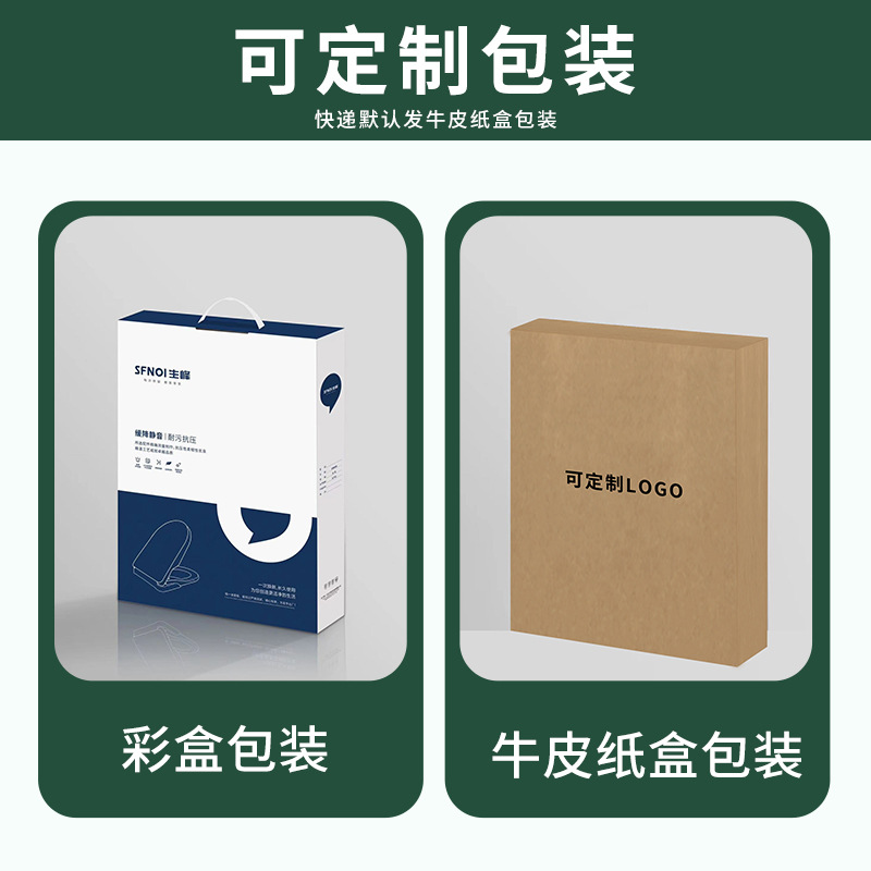 Factory Direct Sales Universal Toilet Cover Top Household Toilet Cover Thickeneded Slow-Down Toilet Seat Uv Type Dropshipping