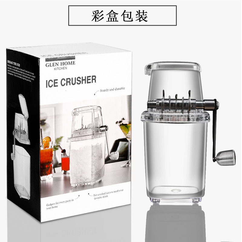 Cross-border factory direct sales Amazon small household manual ice crusher transparent multi-purpose hand ice crusher DIY