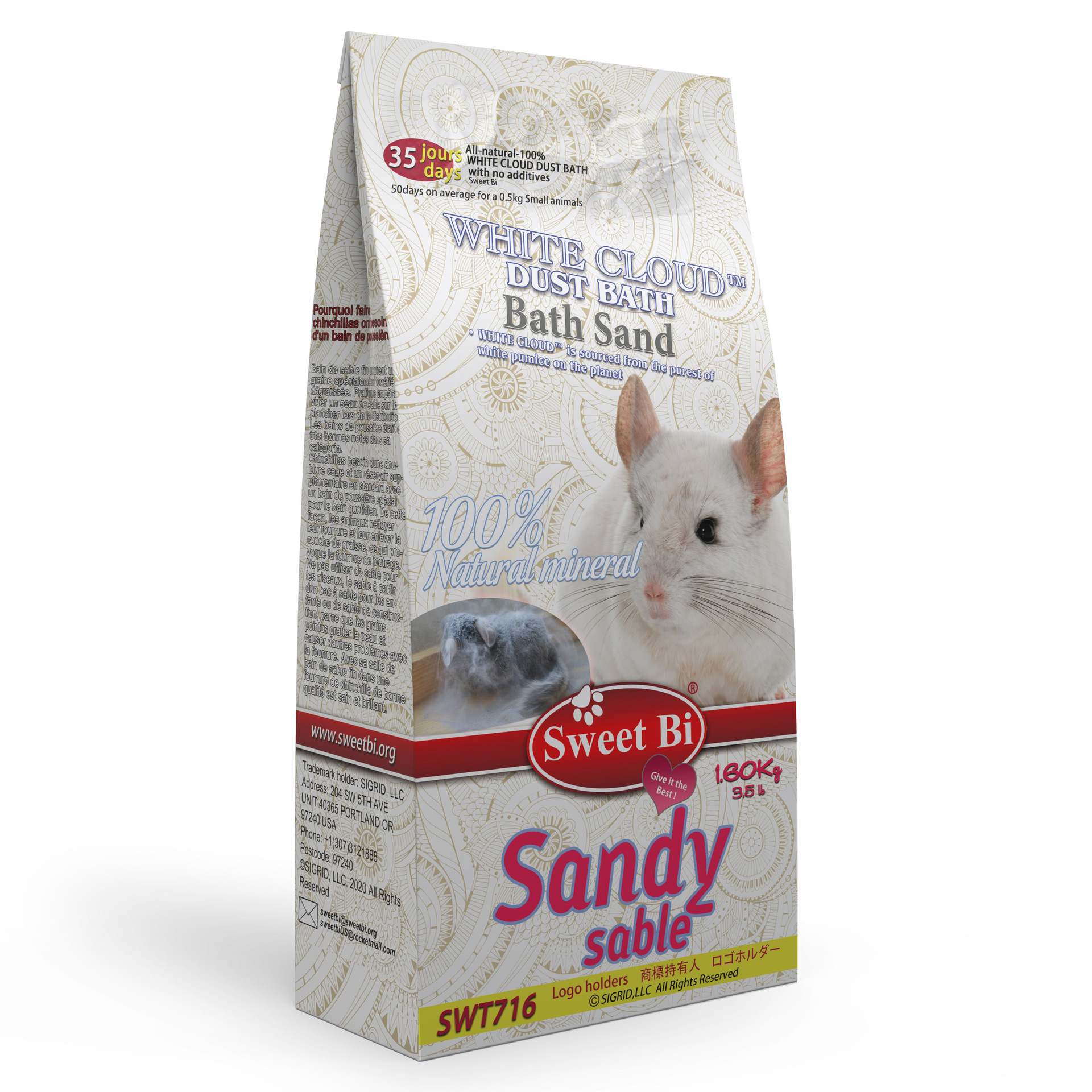 Free Shipping Bitaian Blue Cloud Totoro Bath Sand White Cloud Natural Volcanic Ash Totoro Bath Sand Bath Sand^2.28Kg