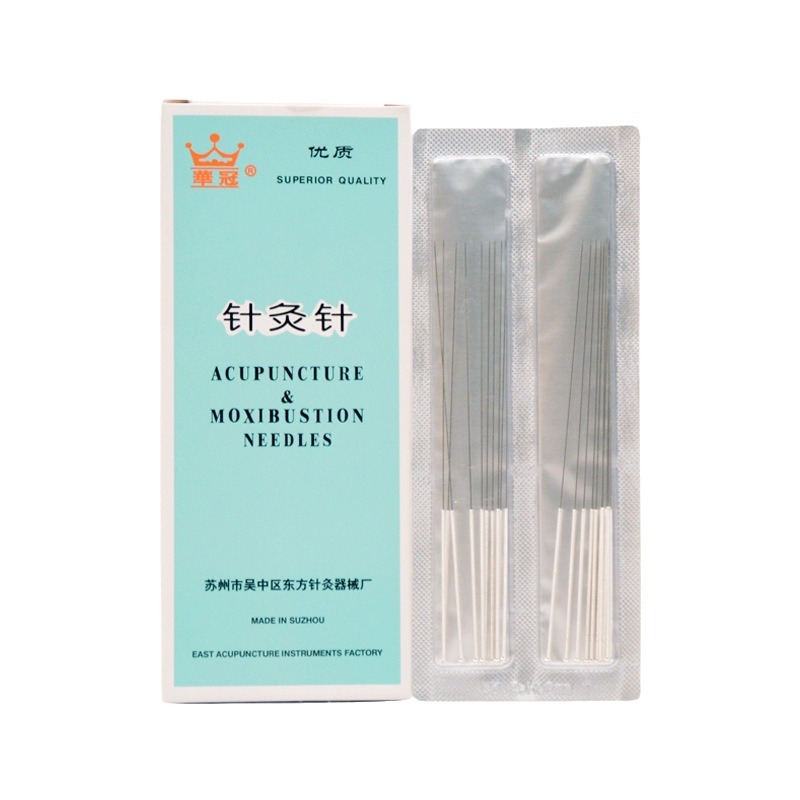 Huaguan acupuncture needle 200 1 box of non-disposable Chinese medicine needle filiform needle beauty needle non-silver needle can be reused