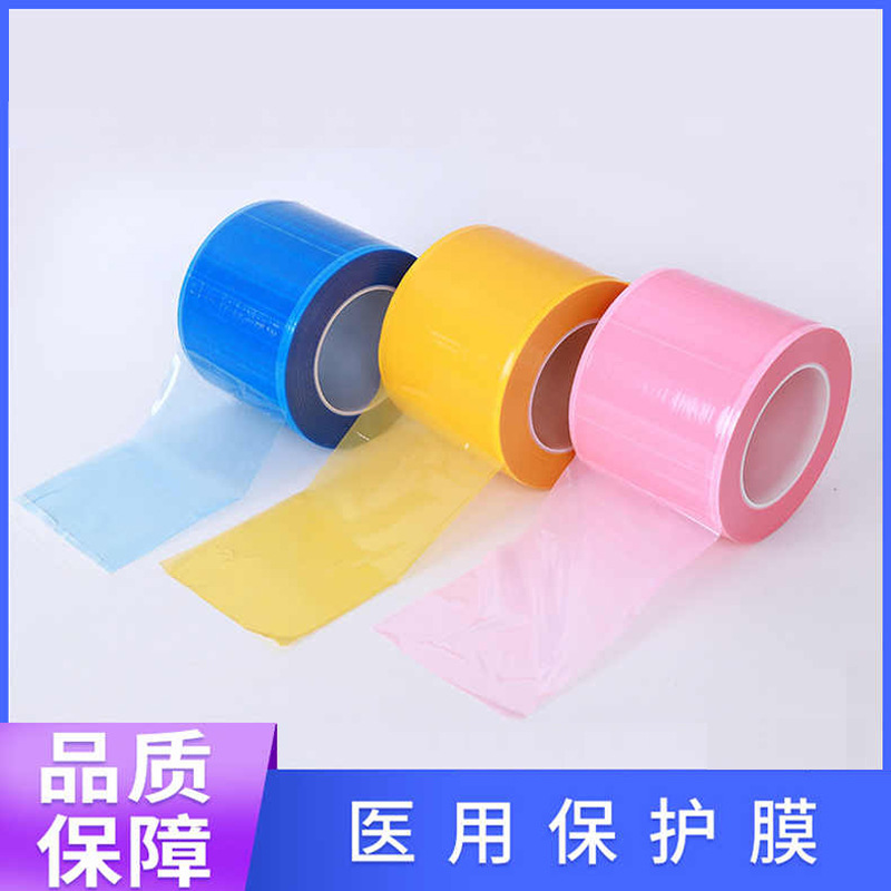 Pink 1200 Tattoo Consumables Maintenance and Cleaning Tools 10X15cm Stain Avoidance Film 1pc Special