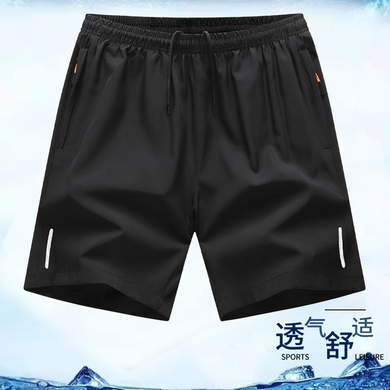 Summer Shorts Men's Thin Trendy Quick-drying Shorts Sports Casual Breathable Straight plus size Shorts Pants