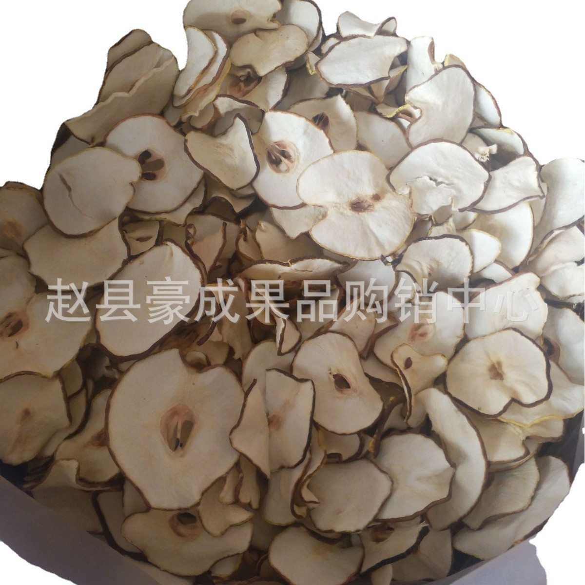 Bulk Wholesale Dried Sydney New Goods Sydney Dried Pear Slices Pear Tea Pear Diced Fruit Slices No Sulfur Dried Sydney