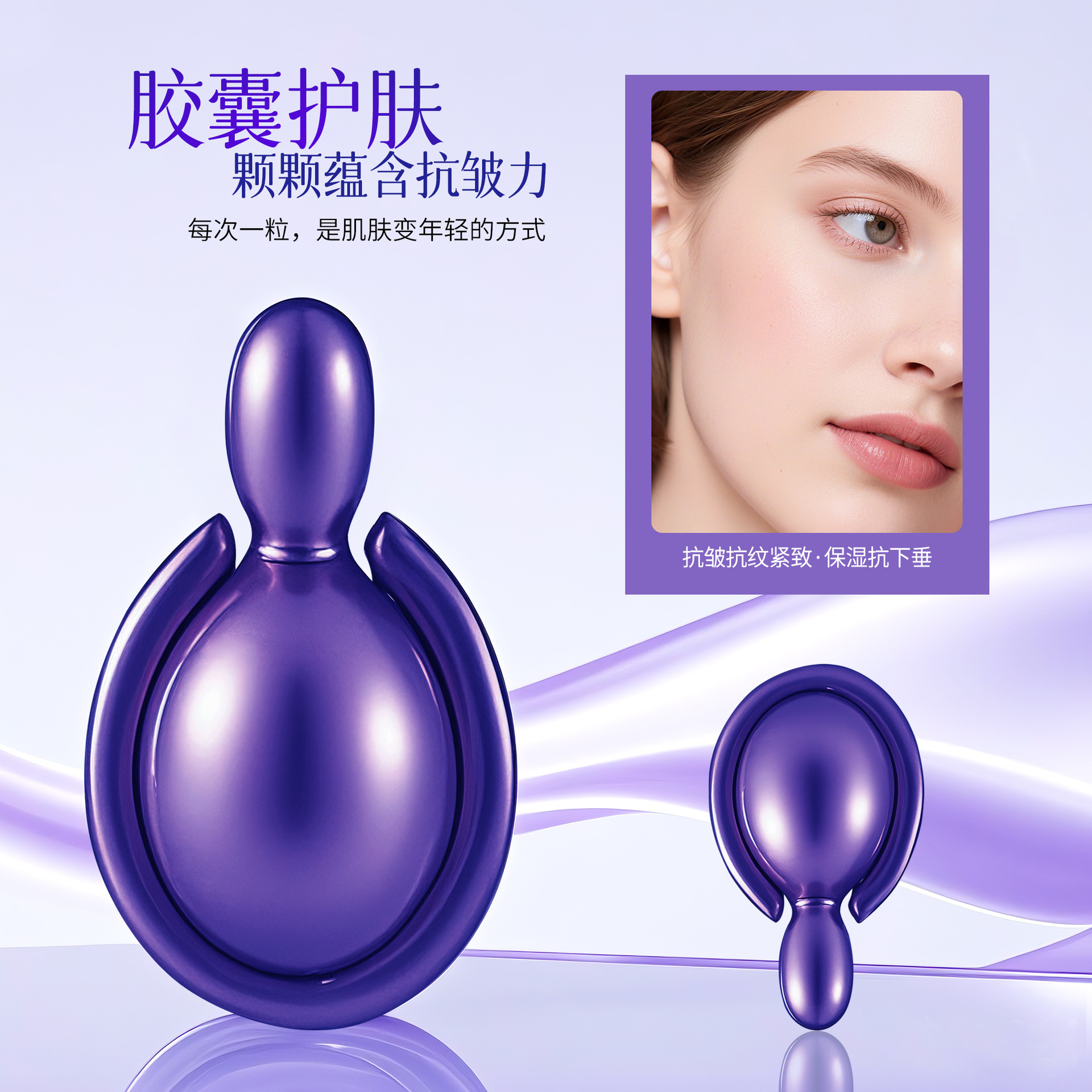 Jnmr Anti-Wrinkle Collagen Water Light Essence Hydrating Moisturizing Light Lines Facial Essence Liquid Drop Shipping