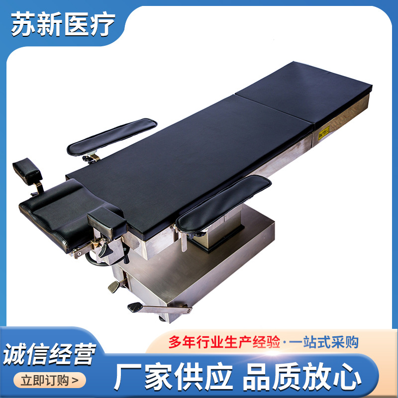 Electric Operating Table Manufacturer Plastic Surgery Orthopedics Ophthalmology Full Department Medical Multi-Functional Upgraded Electric Comprehensive Operating Table