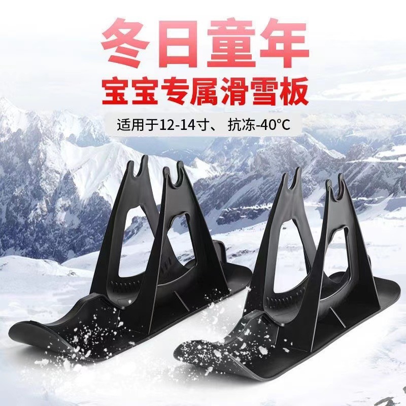 Детский балансирный автомобиль с лыжами S Car K Car Bike 8Puky универсальный 12 дюймов парковочный стенд лыжная доска двухколесный скейт