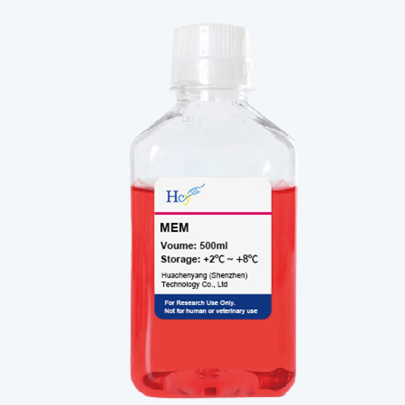 [Industrial Grade] High-Density Cell Culture Medium Supports Suspension/Attached Culture Serum-Free Formula