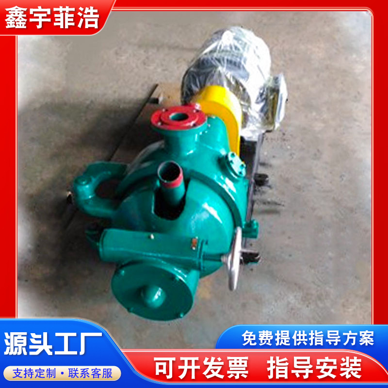 Papermaking Pulp Disc Grinder Bamboo Chips and Wood Chips Pulp Grinding Stainless Steel Double Disc Pulp Grinding Equipment