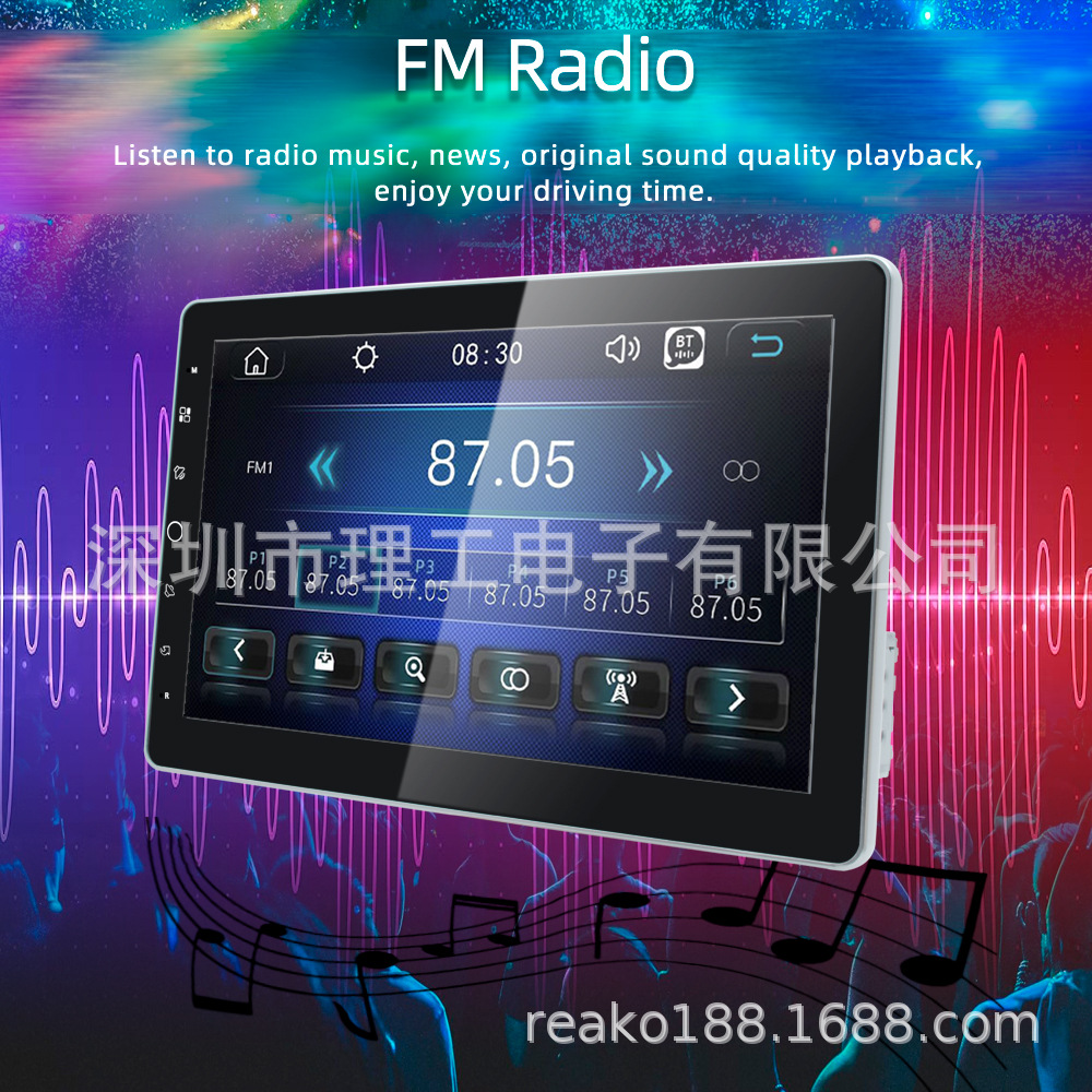 9-inch car Carply universal detachable large screen navigator car mp5 player reversing Image 9010C