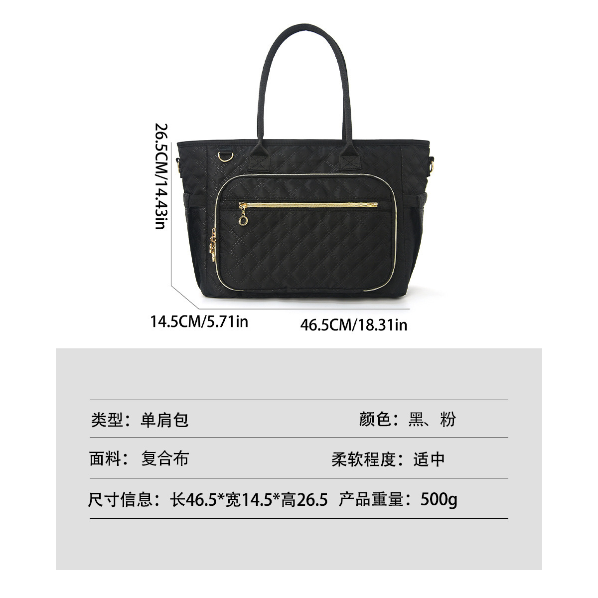 Diaper Bag, Baby Outing Backpack, Large Capacity Waterproof Small Square Bag, Portable Tissue Bag, Shoulder Mommy Bag