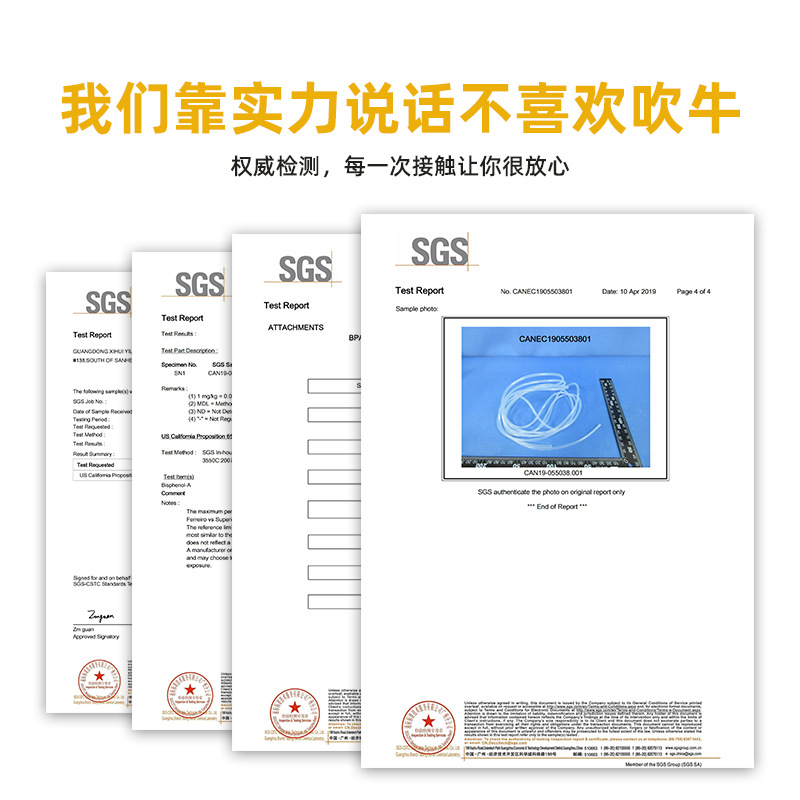 Water Dispenser Suction Pipe Tea Set Accessories Tea Tray Water Inlet Pipe Upper Water Pipe Barreled Water Pipe Suction Pipe Silicone Hose