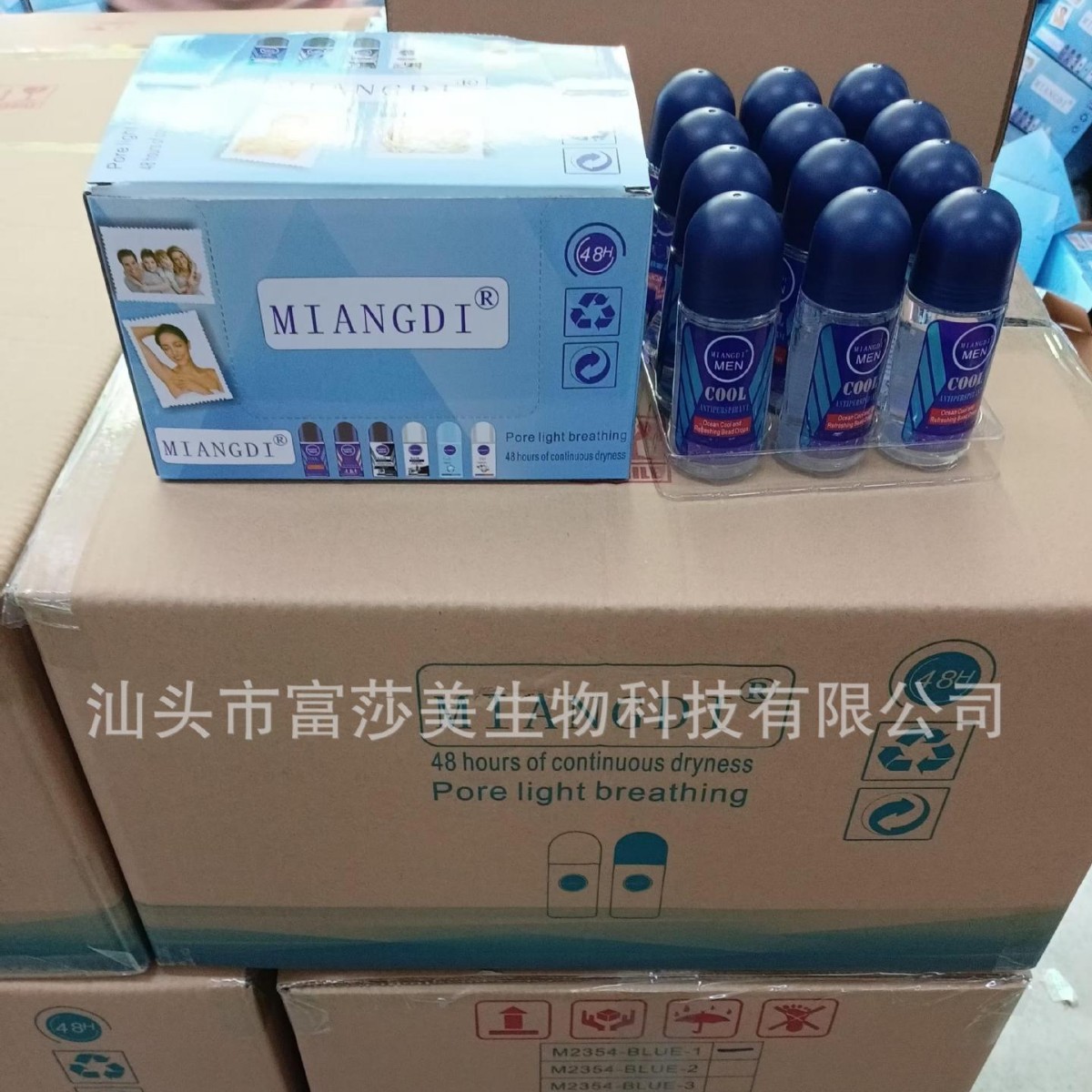 Foreign trade in stock export 50ml moisturizing refreshing antiperspirant bead Deodorant Rollon