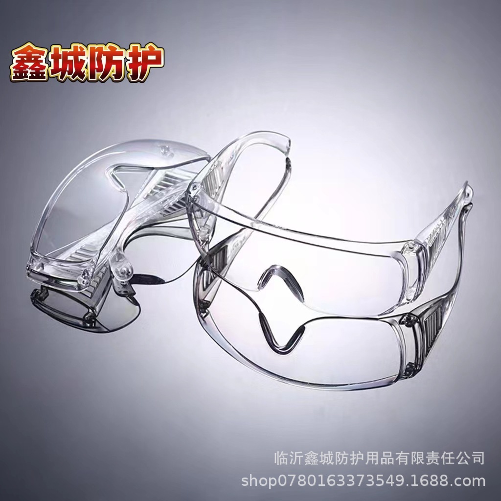 Blinds Goggles, Anti-Fog, Anti-Impact Eyes, Welder Labor Protection Eye Riding Goggles